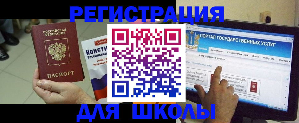 пропишу в квартире в Чебоксарах